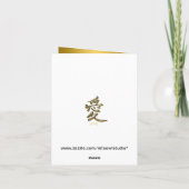 Gold Black Pink Kirry Blüten Danke Karte (Rückseite)