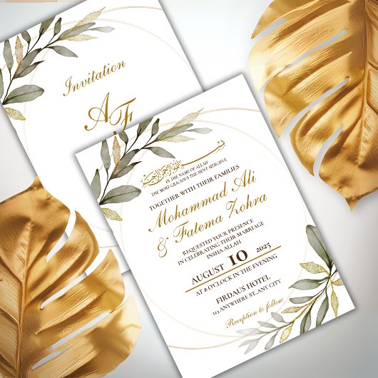 Gold Blätter Elegance Muslim Wedding Nikah Einladung