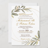 Gold Blätter Elegance Muslim Wedding Nikah Einladung (Vorderseite)