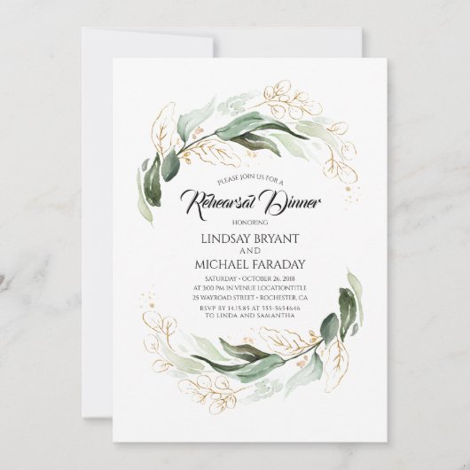 Gold Blätter Grüne Weinroute Mendrisiotto Probe Einladung (Vorderseite)