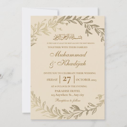 Gold Blätter Verzierte muslimische Hochzeitseröffn Einladung (Vorderseite)