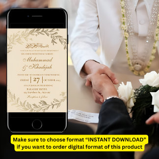 Gold Blätter Verzierte muslimische Hochzeitseröffn Einladung