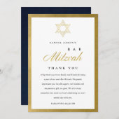GOLD BLUE INDIGO WATERCOLOR DOTS BAT BAR MITZVAH DANKESKARTE (Vorne/Hinten)