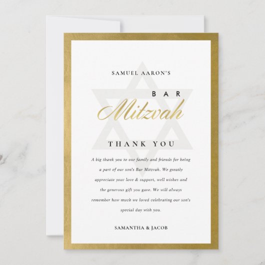 GOLD BLUE INDIGO WATERCOLOR DOTS BAT BAR MITZVAH DANKESKARTE (Vorderseite)