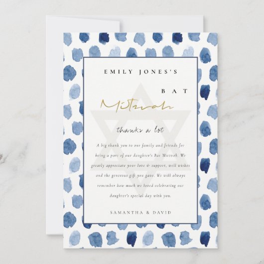 GOLD BLUE INDIGO WATERCOLOR DOTS BAT BAR MITZVAH DANKESKARTE (Vorderseite)
