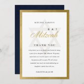 GOLD BLUE INDIGO WATERCOLOR DOTS BAT BAR MITZVAH DANKESKARTE (Vorne/Hinten)