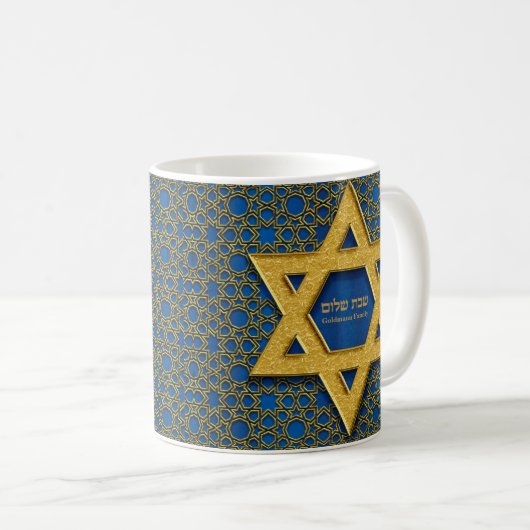 Gold Blue Star von David Hebrew Shabbat Shalom Kaffeetasse (VorderseiteRechts)