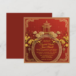 Gold Blume & Pagoda Rote Chinesische Hochzeit Einl Einladung
