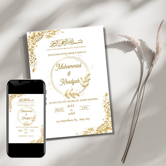 Gold Blume Verzierte muslimische Hochzeit Einladun Einladung