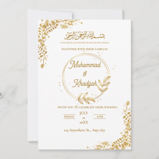 Gold Blume Verzierte muslimische Hochzeit Einladun Einladung (Vorderseite)