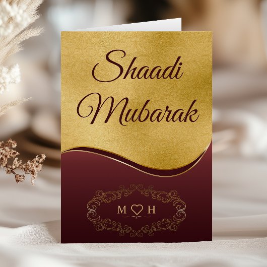 Gold Burgundy Personalisiert Monogram Shaadi Mubar Karte