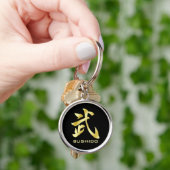 Gold BUSHIDO 武 Kanji Black Circle Keychain Schlüsselanhänger (Hand)