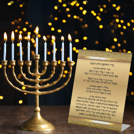Gold Candle Lighting Hebräisches Gebet Hanukkah Sockelschild