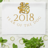 Gold Chinese Dog Papercut 2018 Monogram K Handtuch (Gefaltet)