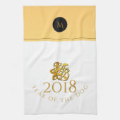Gold Chinese Dog Papercut 2018 Monogram K Handtuch (Vertikal)