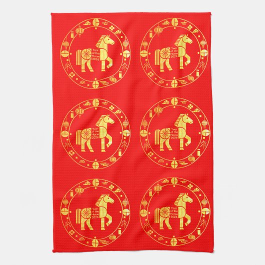 Gold Chinese new year 2026 Geschirrtuch (Vertikal)