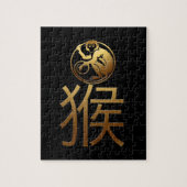 Gold Chinese Symbol Monkey Year Zodiac Puzzle (Vertikal)