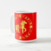 Gold Chinesisch im neuen Jahr 2026 Kaffeetasse (Vorderseite Links)