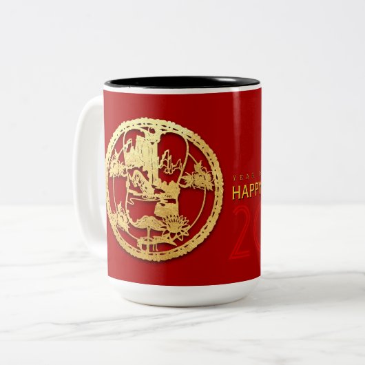 Gold Chinesisch Papier geschnitten Tiger Jahr wähl Zweifarbige Tasse (Vorderseite Links)