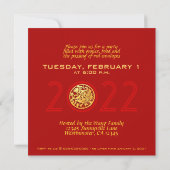 Gold Chinesische Papierschnitt Tiger Jahr wählen F Einladung (Rückseite)