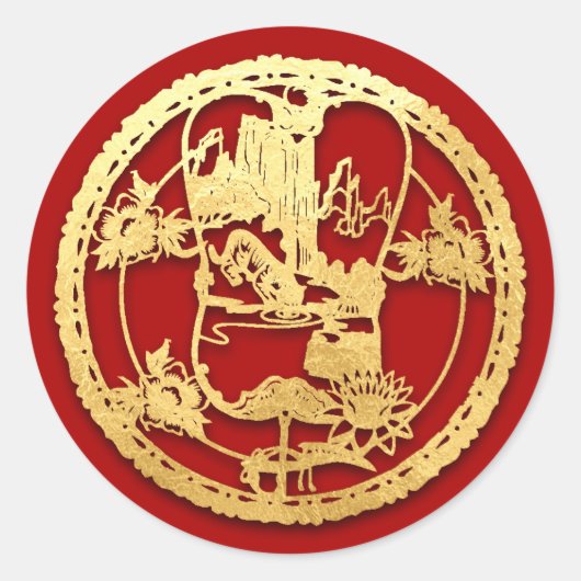 Gold Chinesische Papierschnitt Tiger Jahr wählen F Runder Aufkleber (Vorderseite)