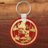 Gold Chinesische Papierschnitt Tiger Jahr wählen F Schlüsselanhänger (Vorderseite)