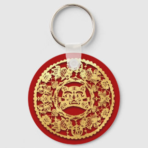 Gold Chinesische Papierschnitt Tiger Jahr wählen F Schlüsselanhänger