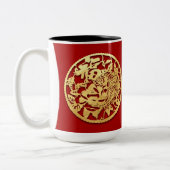 Gold Chinesische Papierschnitt Tiger Jahr wählen F Zweifarbige Tasse (Links)