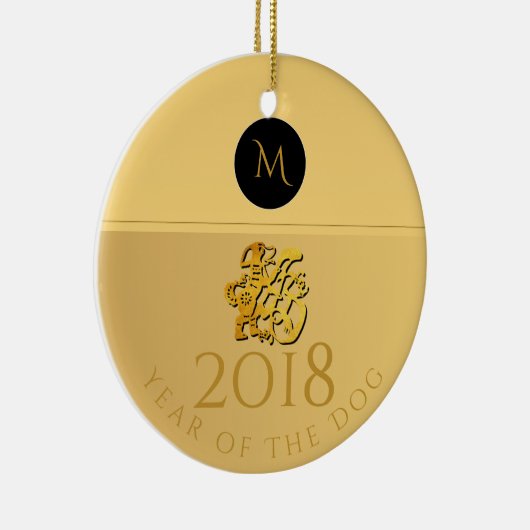 Gold Chinesischer Hund Papercut 2018 Monogram R Or Keramik Ornament (Rechts)