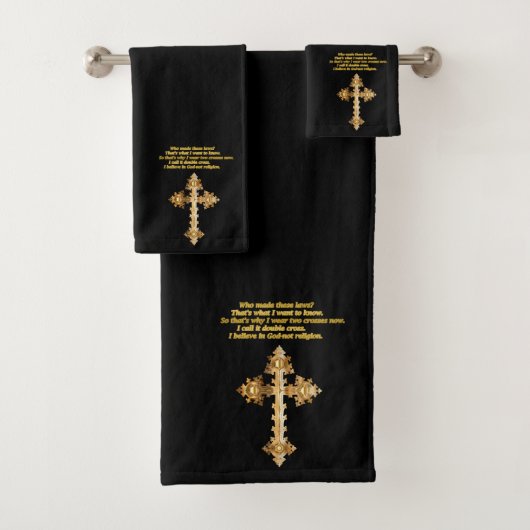 Gold Christlich Fun Kreuz mit lustigem Sprichwort Badhandtuch Set (Insitu)