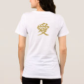 Gold Chrysanthemum & Love Tri-Blend Shirt (Rückseite)