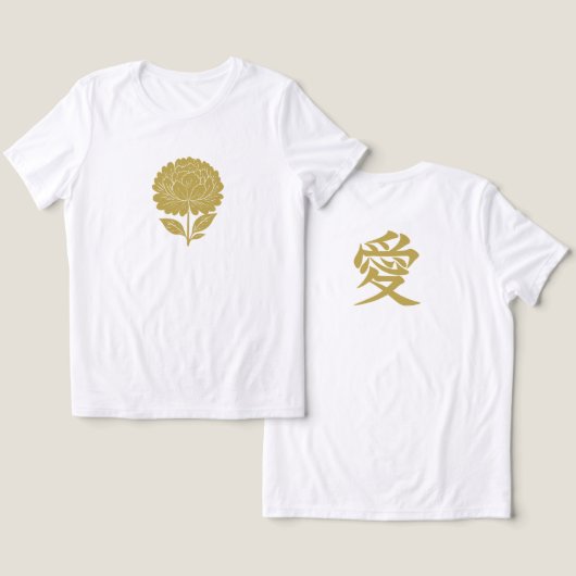 Gold Chrysanthemum & Love Tri-Blend Shirt (Design Vorderseite & Rückseite)