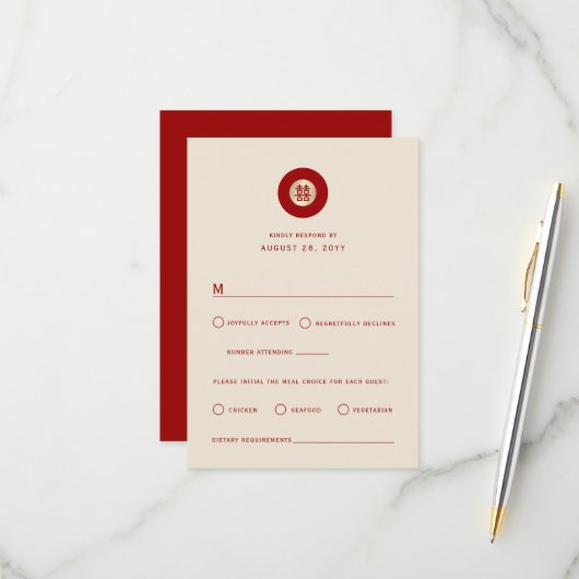 Gold Circle Double Happiness Chic Chinese Wedding RSVP Karte (Vorderseite/Rückseite Beispiel)