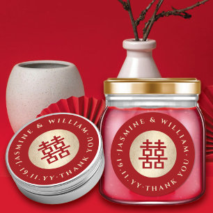 Gold Circle Double Happiness Chic Chinese Wedding Runder Aufkleber