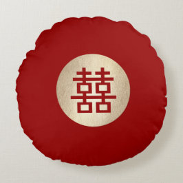 Gold Circle Double Happiness Chic Chinese Wedding Rundes Kissen