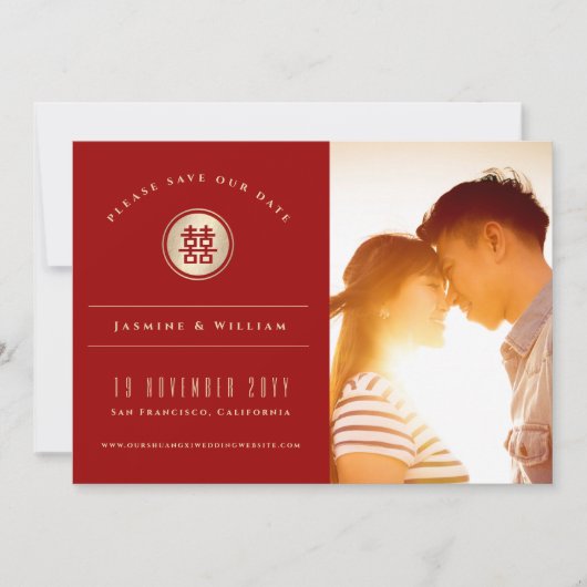 Gold Circle Double Happiness Chinesisches Hochzeit Save The Date (Vorderseite)