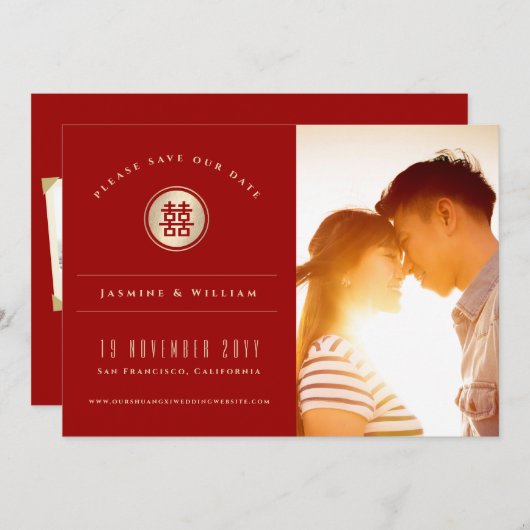 Gold Circle Double Happiness Chinesisches Hochzeit Save The Date (Vorne/Hinten)