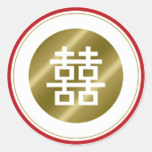 Gold Circle Frame Double Happy Chinese Wedding Runder Aufkleber (Vorderseite)