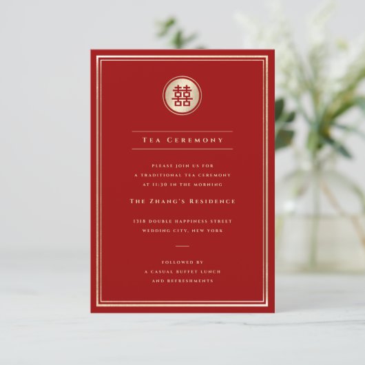 Gold Classic Circle Double Happiness Teezeremonie Begleitkarte (Stehend Vorderseite)