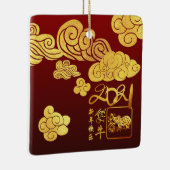 Gold Clouds Ox Papier-geschnitten Chinesisch Neuja Keramikornament (Rechts)