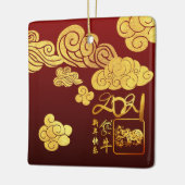 Gold Clouds Ox Papier-geschnitten Chinesisch Neuja Keramikornament (Links)