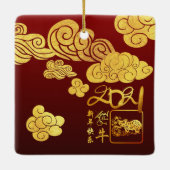 Gold Clouds Ox Papier-geschnitten Chinesisch Neuja Keramikornament (Rückseite)