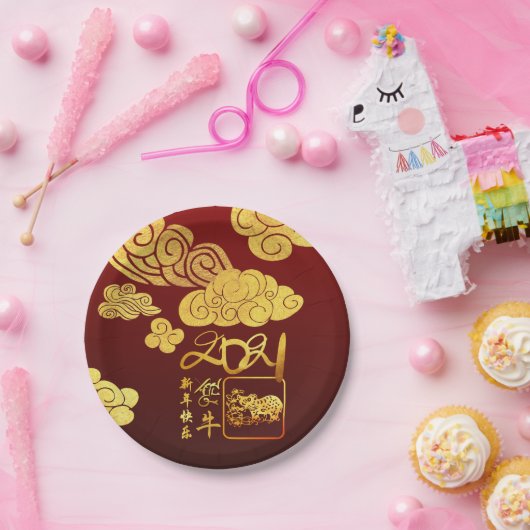 Gold Clouds Ox-Papier-geschnitten Chinesisch Neuja Pappteller (Party)