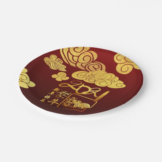Gold Clouds Ox-Papier-geschnitten Chinesisch Neuja Pappteller (Schrägansicht)