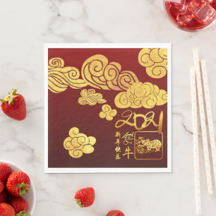 Gold Clouds Ox Papier-geschnitten Chinesisch Neuja Serviette