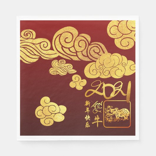 Gold Clouds Ox Papier-geschnitten Chinesisch Neuja Serviette (Vorderseite)