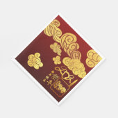 Gold Clouds Ox Papier-geschnitten Chinesisch Neuja Serviette (Ecke)