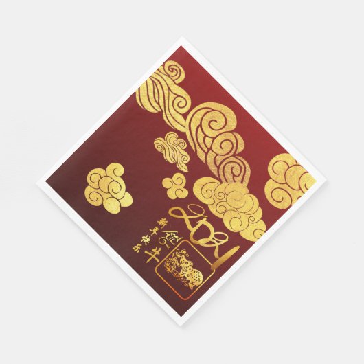 Gold Clouds Ox Papier-geschnitten Chinesisch Neuja Serviette (Ecke)