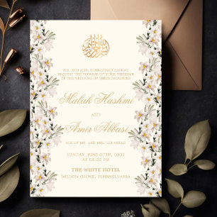 Gold & Creme Weiße Florale Islamische Muslimische  Einladung