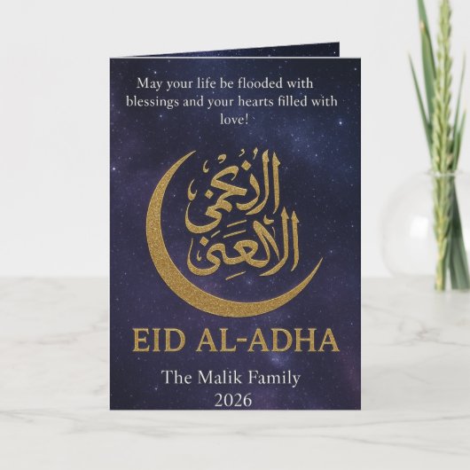 Gold Crescent Moon & Starry Night Eid Al-Adha Karte (Vorderseite)